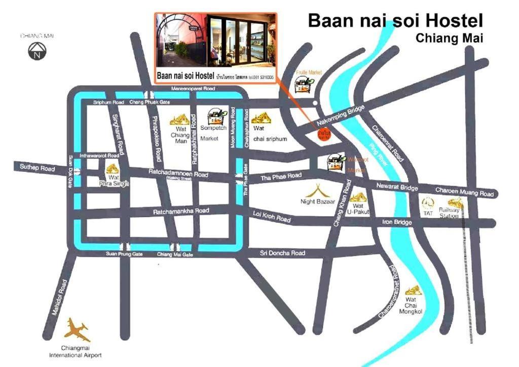 Baannaisoihome 清邁 外观 照片